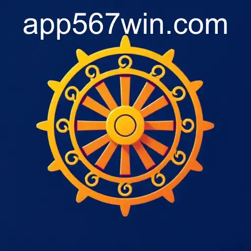 Rotary Games and the Art of 567 Win